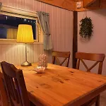 Finnish Kota 公寓 *